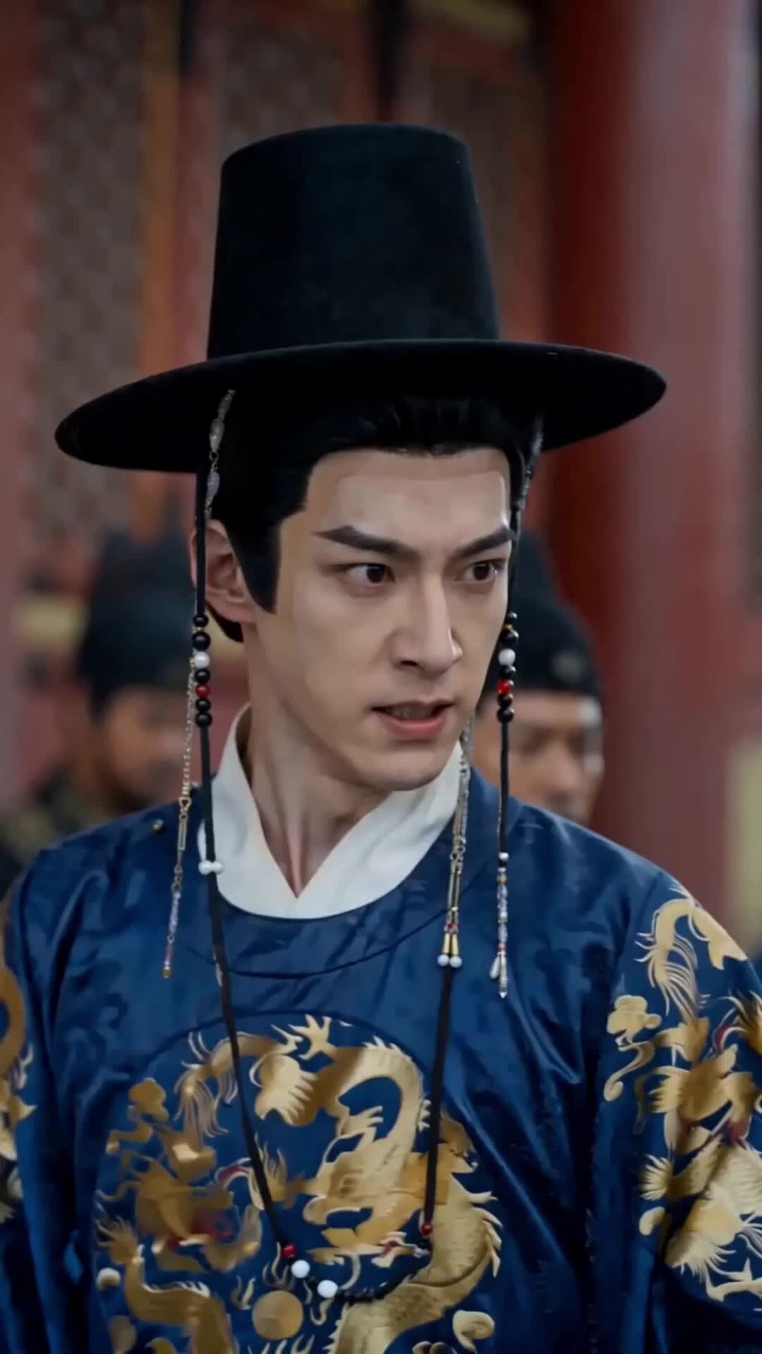 ตอนที่ 33